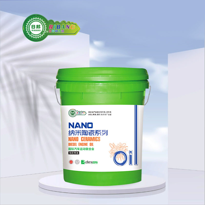 I-CI-4 Nano Ceramic Umthwalo Onzima Kadizili