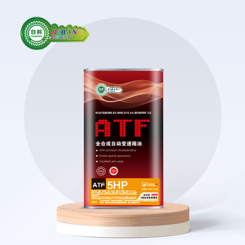 I-ATF5HP 5-speed automatic transmission fluid eyenziwe ngokuphelele