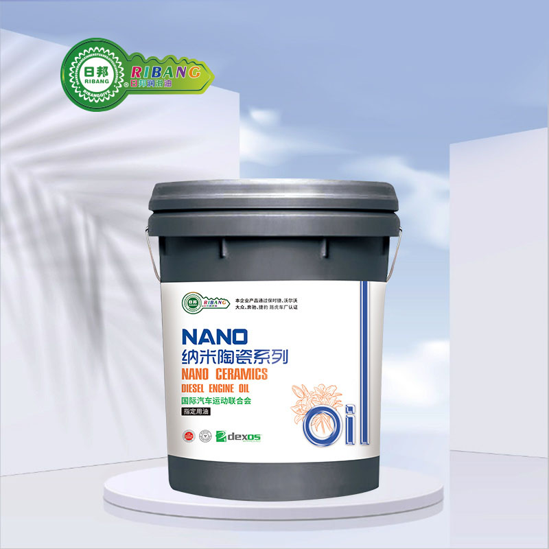 I-Nano Ceramic Composite Wood Amafutha CK-4