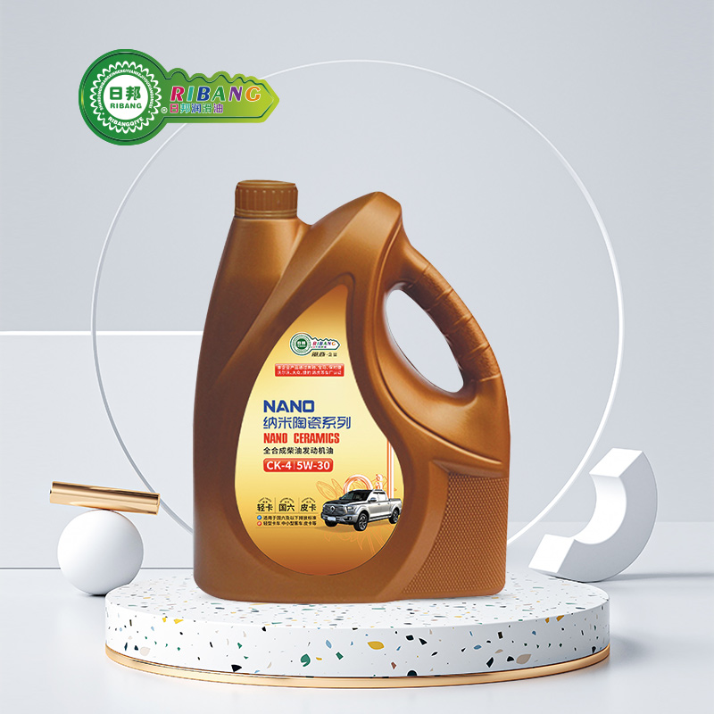 I-Nano Ceramic synthetic diesel oil CK-4