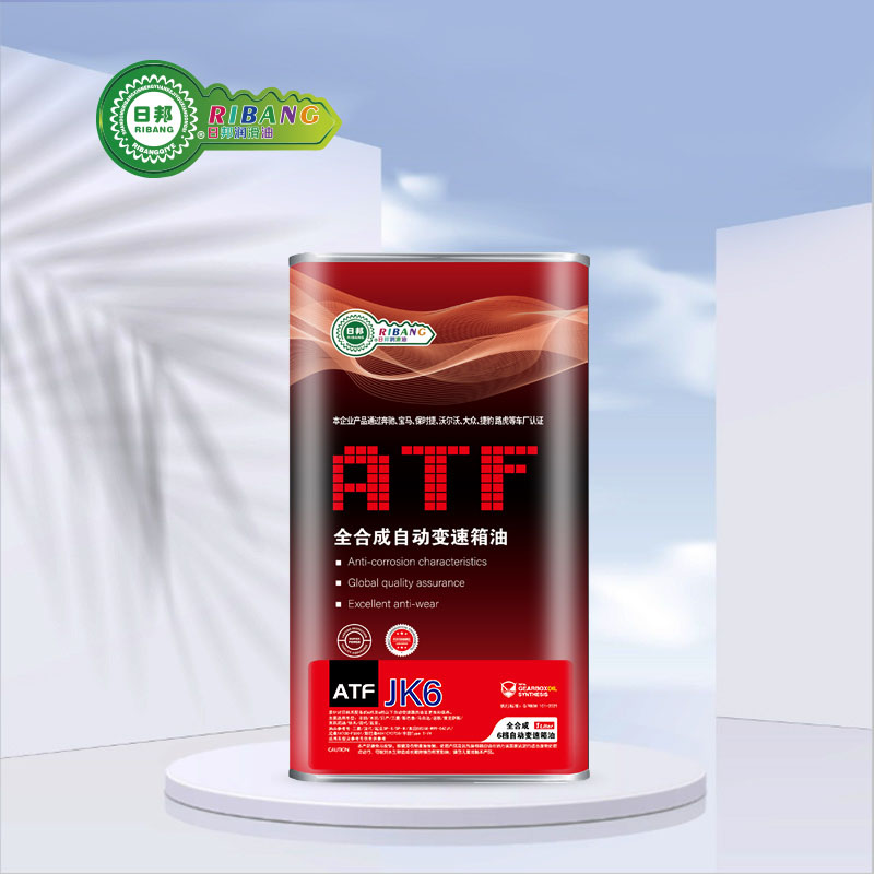 Ukuhlanganiswa Okuphelele kwe-ATF JK6 Mass Transmission Fluid