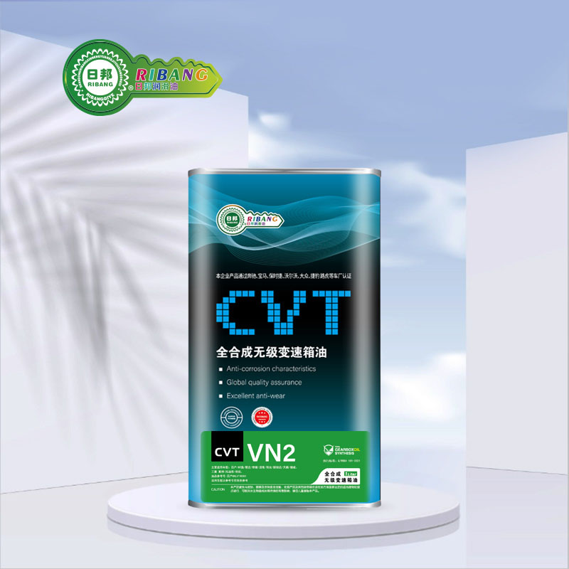 Ingqikithi Yokwenziwa Kwe-CVT Japanese VN2 Gearbox Oil