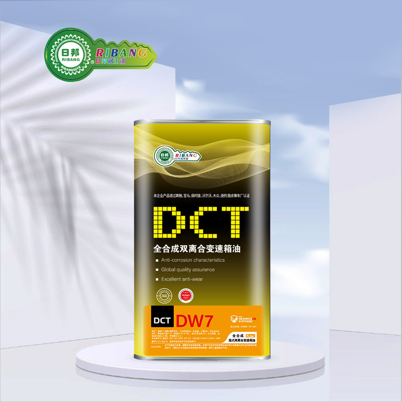 Ingqikithi Yenhlanganisela Ye-DCT Transmission Oil DW7 Wet